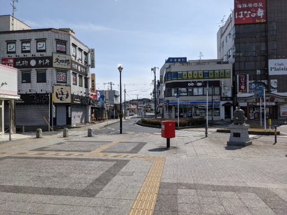 姉ヶ崎駅前 東口