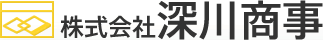 深川商事｜市原市の不動産・賃貸・アパートのことならお任せください